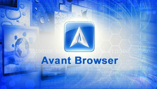 download avant browser 2022